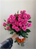 Кустовые розы Пинк Йо (пачка 10шт) 884477445 в Липецке