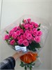 Кустовые розы Пинк Йо (пачка 10шт) 884477445 в Липецке