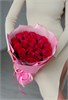 Малиновых роз Кения 40см в пленке (25шт) 0098653 в Липецке