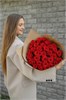 Красные розы в крафте (31шт) 149227 в Липецке