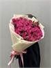 Кустовые розы малиновые Пинк йо в пленке (15шт) 654123 в Липецке