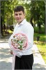 04. Букет "Пушистый" в розовой гамме 670 в Липецке